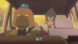 第12集