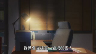 第5集