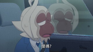 第9集