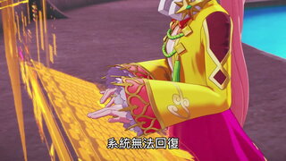 第1集