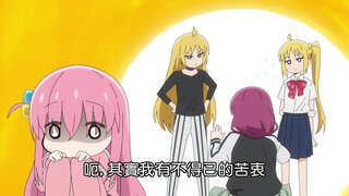 第10集