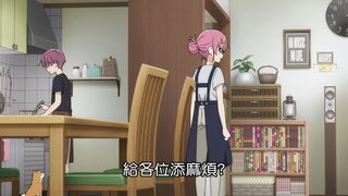 第7集