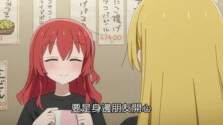 第8集