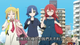 第9集