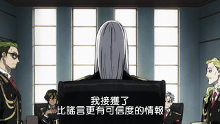 第2集