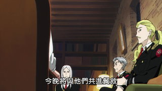 第3集