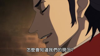 第4集