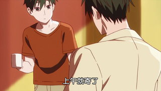 第8集