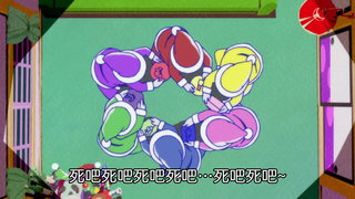 第11集
