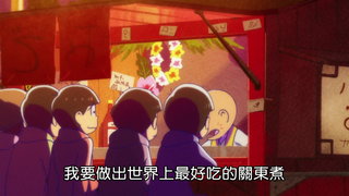第15集