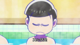 第21集