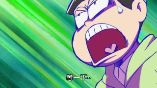 第7集