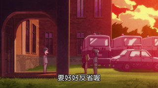 第8集