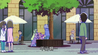 第9集