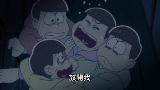 第11集