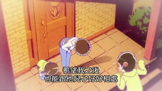第12集