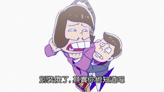第23集