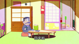 第24集