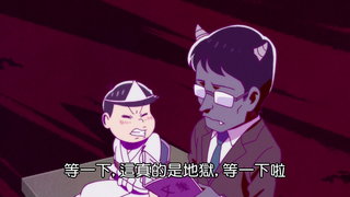 第25集
