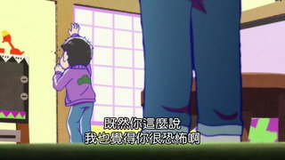 第3集
