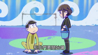 第8集