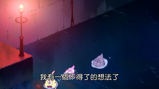 第1集