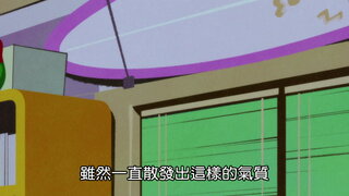 第11集