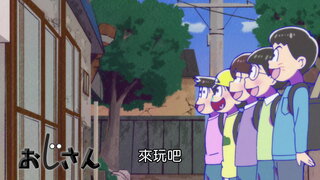 第15集