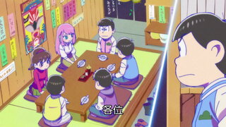 第18集