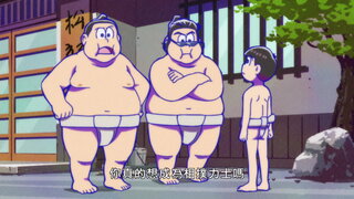 第19集