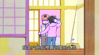 第2集