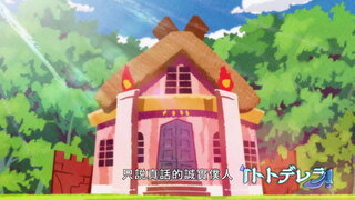 第21集