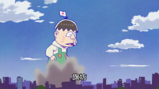 第25集