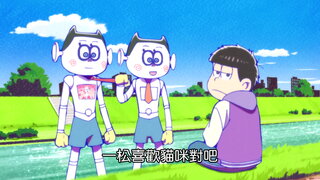第6集