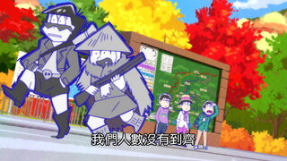第8集