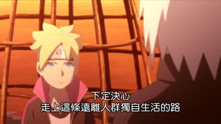 第101集