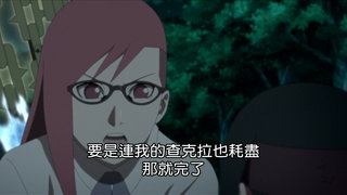 第102集