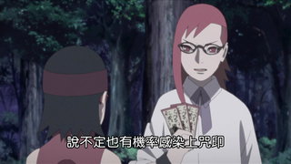 第103集