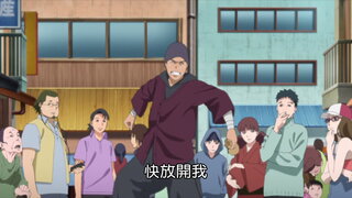 第106集