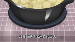 第109集