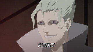 第111集