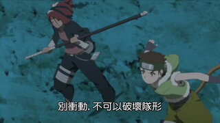 第113集