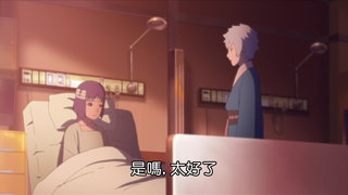 第12集