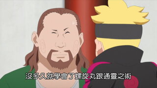 第127集
