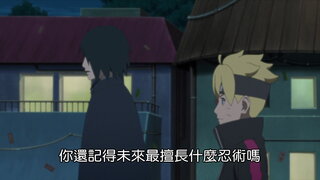 第128集