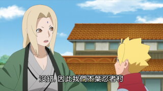 第129集