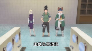第130集