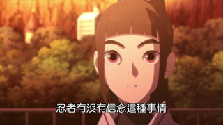 第137集