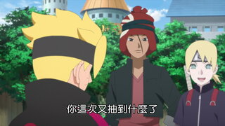 第148集