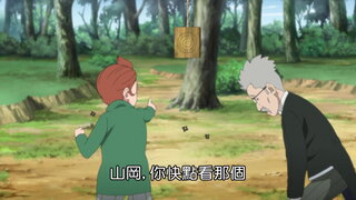 第149集